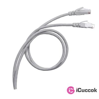Legrand Cat5e (F/UTP) szürke 3 méter LCS3 árnyékolt patch kábel