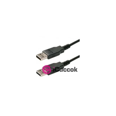 PRC USB 2.0 A (male) - USB 2.0 A (male) 2m kábel