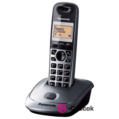 Panasonic KX-TG2511HGM kihangosítható hívóazonosítós metálszürke dect telefon
