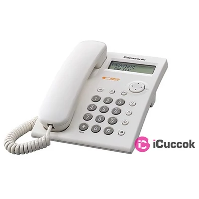 Panasonic KX-TSC11HGW hívóazonosítós fehér vezetékes telefon