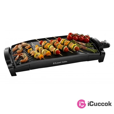 Russell Hobbs 22940-56/RH Maxicook ívelt sütő és grill lap