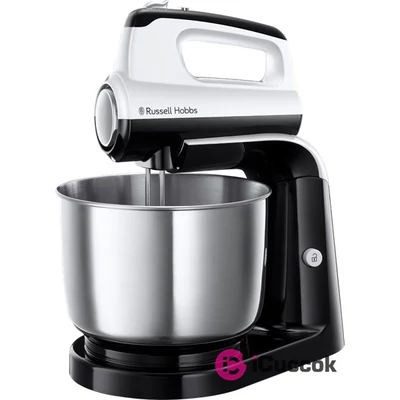 Russell Hobbs 24680-56 Horizon tálas kézi mixer