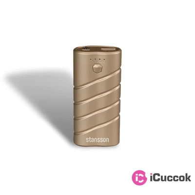 Stansson PBP434G-046 4600mAh arany power bank