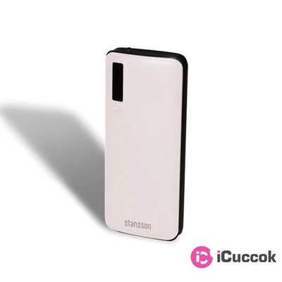 Stansson PBP465WB-085 8500mAh fehér / fekete power bank