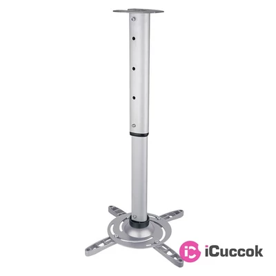 Stell SHO 1091 60-102cm, 15°, 15kg ezüst mennyezeti kihúzható projektor tartó