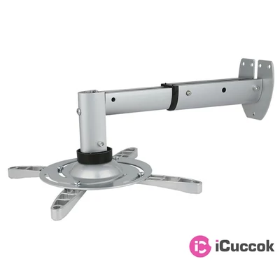 Stell SHO 1092 25 -33cm, 15°, 15kg ezüst fali kihúzható projektor tartó