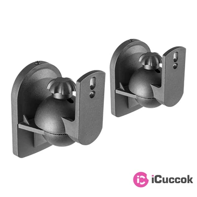 Stell SHO 5020 hangfal fali tartó