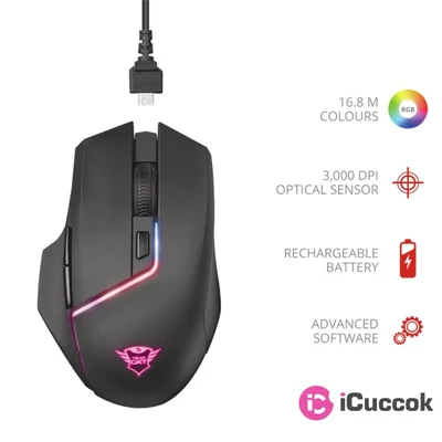 Trust GXT 161 Disan vezeték nélküli fekete gamer egér