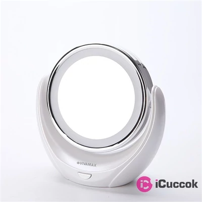 Vivamax GYVKZT kozmetikai tükör