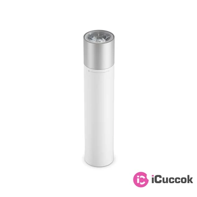 Xiaomi Mi 3250mAh power bank és LED zseblámpa