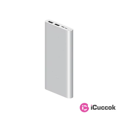 Xiaomi VXN4273GL Mi 18W 10000mA gyorstöltő ezüst power bank