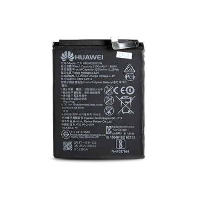 Huawei P10/Honor 9 gyári akkumulátor - Li-polymer 3200 mAh - HB386280ECW (ECO csomagolás)
