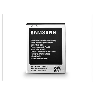 Samsung i9105 Galaxy S II Plus gyári akkumulátor - Li-Ion 1650 mAh - EB-L1M8GVU NFC (csomagolás nélküli)